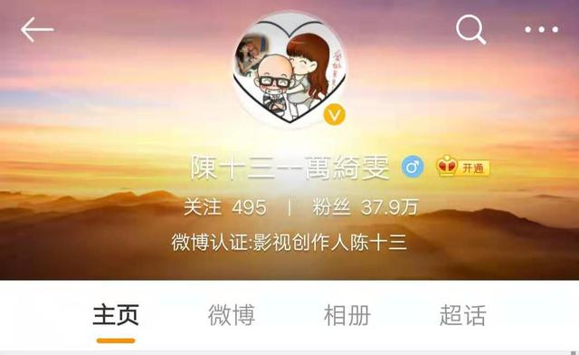 万绮雯有多爱甄子丹,万绮雯年轻时的盛世容颜甄子丹