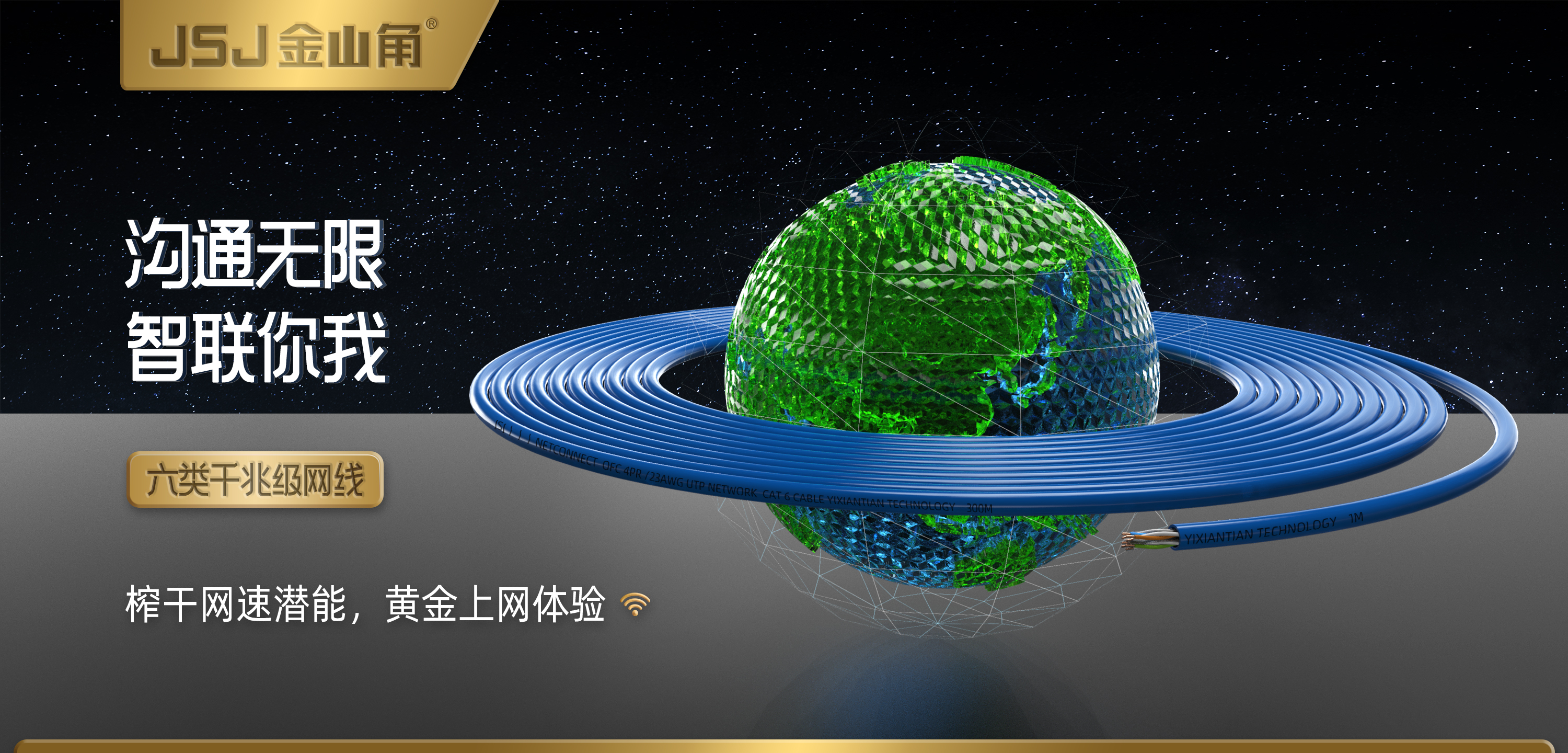 4路监控网线水晶头接法,监控网线水晶头接法教程