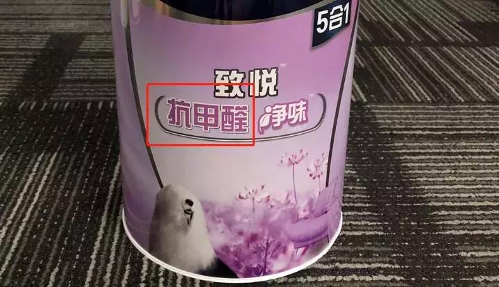 乳胶漆魏老爸,魏老爸儿童乳胶漆