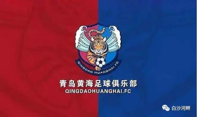 青岛白沙湾足球基地在什么地方,白沙湾足球基地