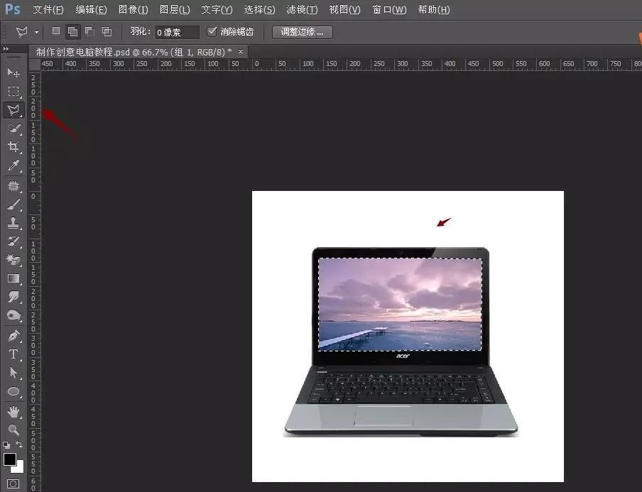 ps高级合成案例,ps创意合成作品心得