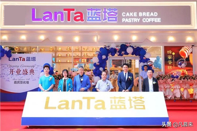 昆明蛋糕店推荐哪家最好吃,昆明有名蛋糕