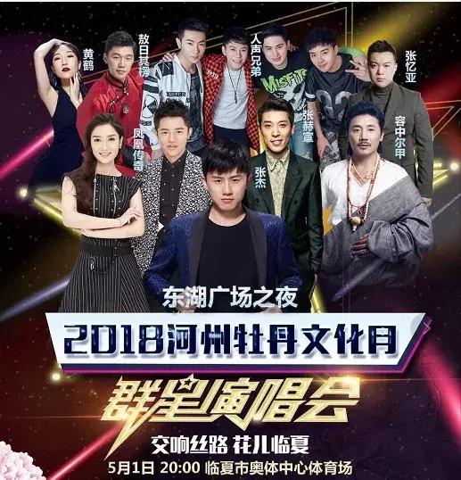 临夏奥体中心和兰州奥体哪个好,临夏最好看的奥体中心