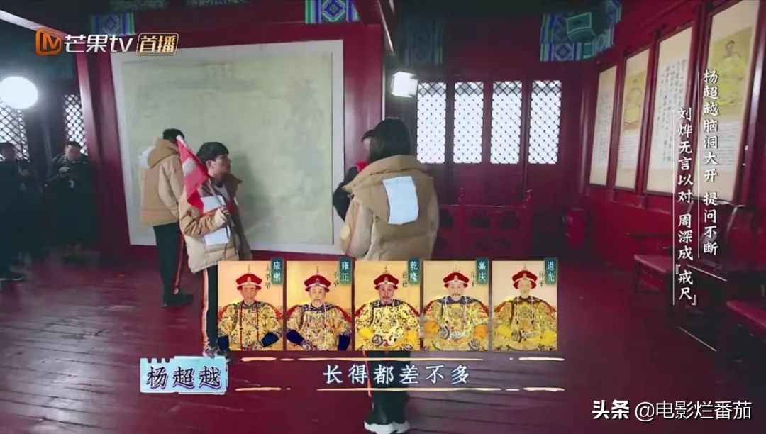 这部开年国综首播收视第一！有颜有才有梗，笑得我嘴巴都长皱纹了