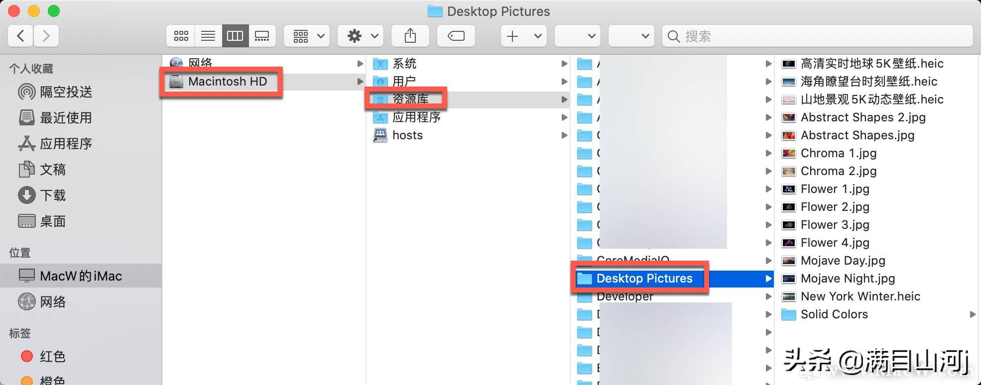 mac更新的墙纸使用技巧,如何将mac上的墙纸更改为任何图像