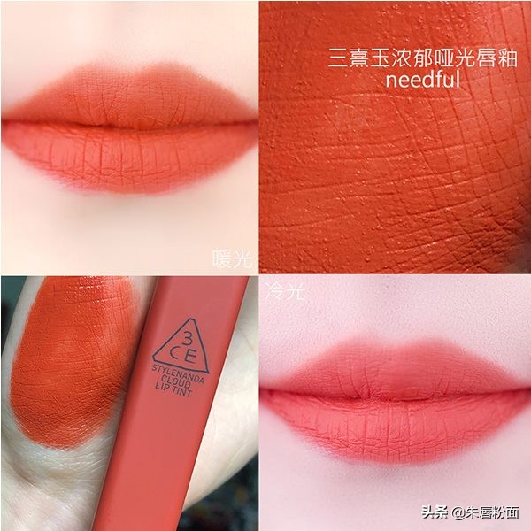 双十二大牌口红必买清单,秋冬口红试色双十一必买