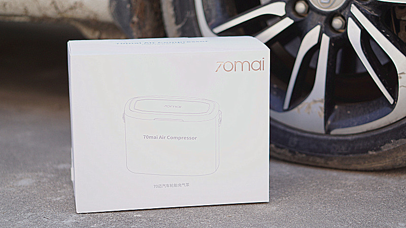 有了70迈汽车轮胎充气泵，我打算在家门口摆个充气摊位赚钱了