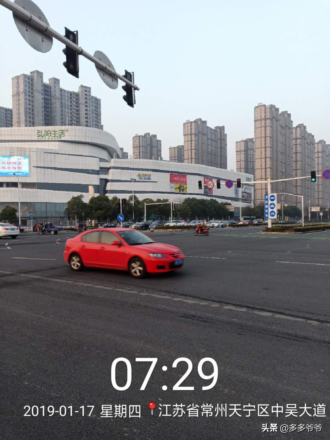 武进嘉泽夏溪小学,江苏省常州市武进区夏溪小学