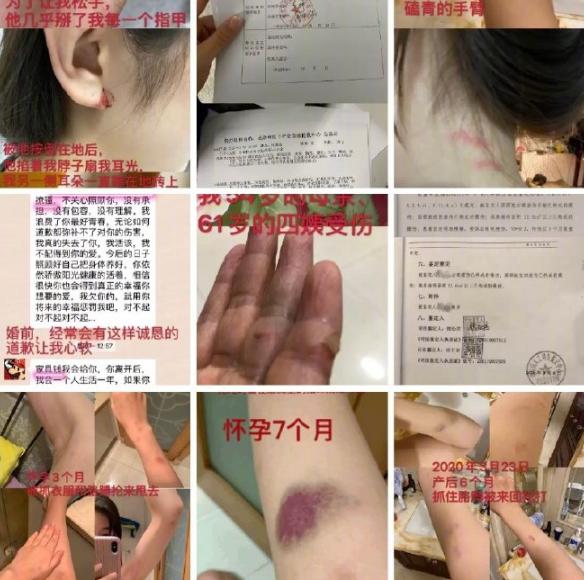 没有最虐只有更虐,没有最糟只有更糟