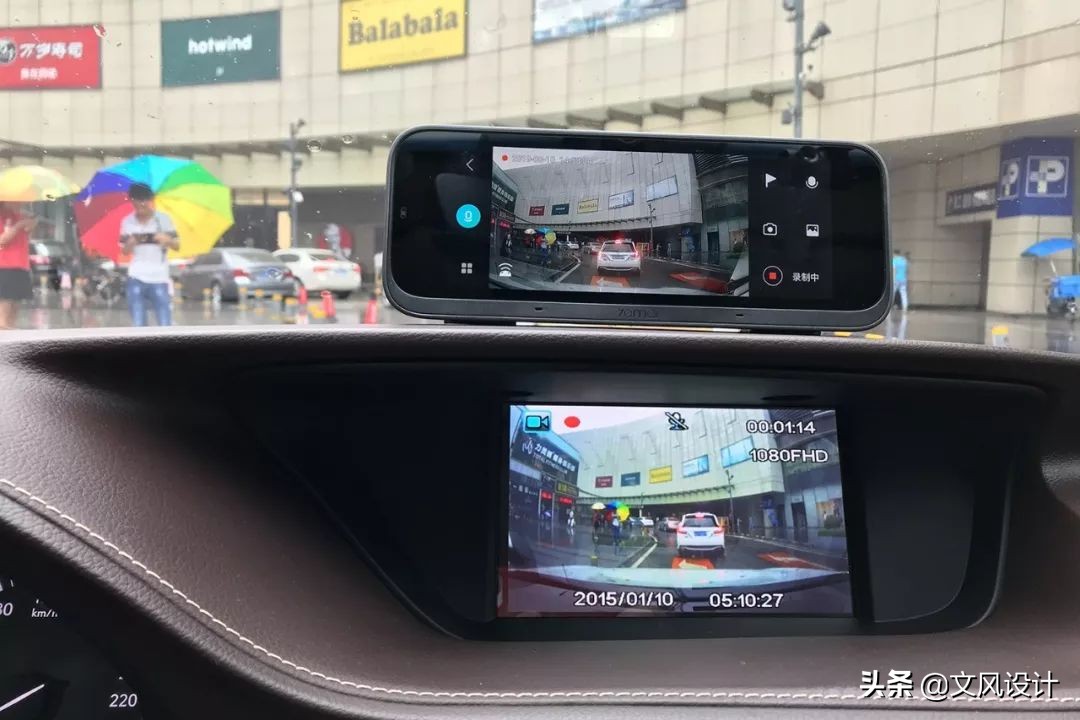 70迈智能行车助手语音,70迈行车助手adas好用吗