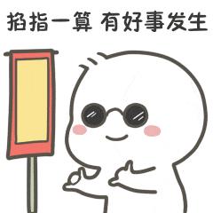 天津吃货圈,天津吃货记录吃零食