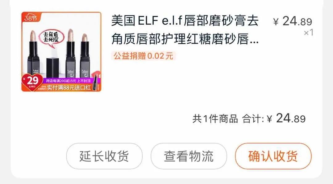 春季好物精选,春季必备好物