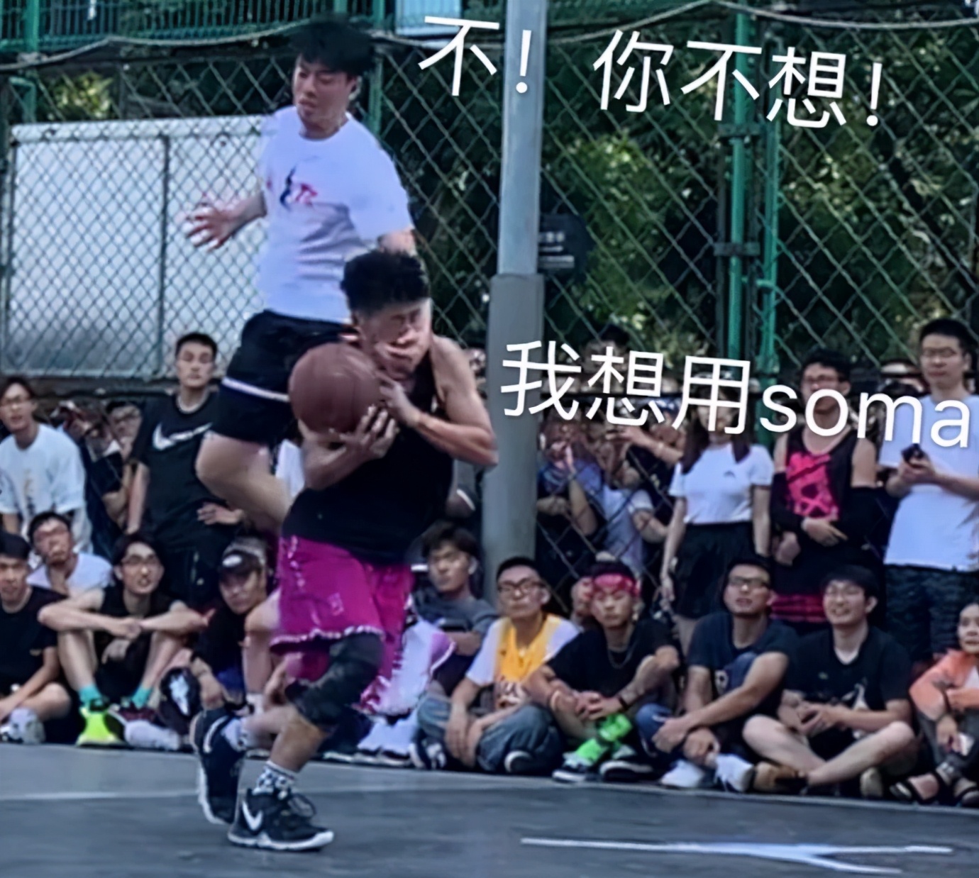 网红soma步到底走步了吗,soma步为何2018年以前是走步