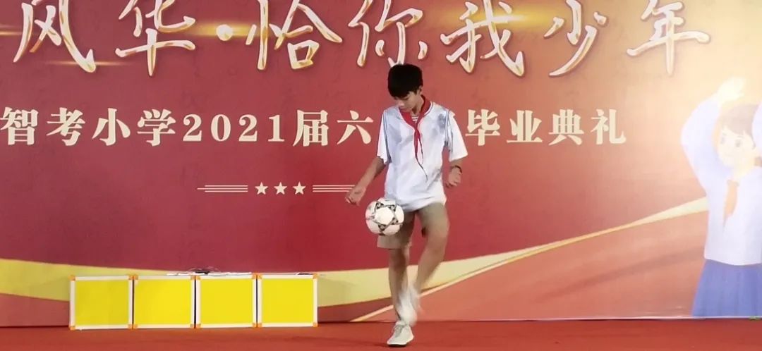 邯郸小学排名一览表公开,邯郸23年小学排名