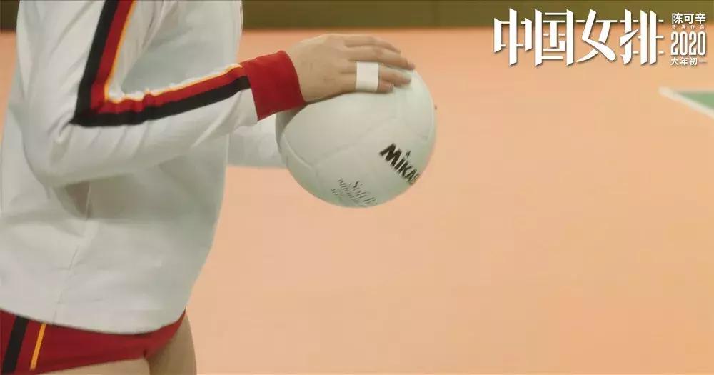 中国女排世界杯十一连胜卫冕赛事,中国女排卫冕世界杯十连胜张常宁