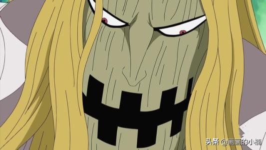 海贼王霍金斯技能展示,海贼王霍金斯极恶世代