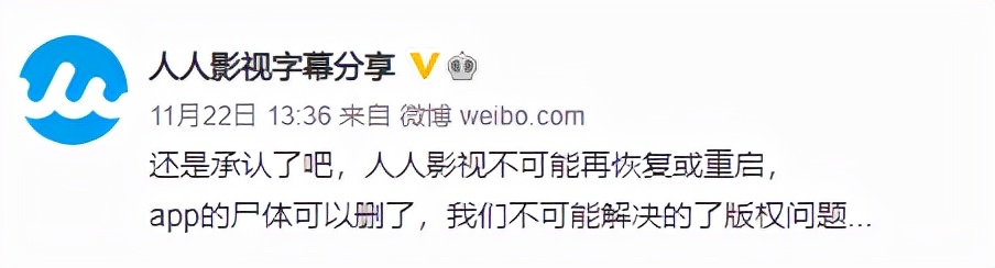 全球最好的看电影用的软件,最靠谱的看大片神器