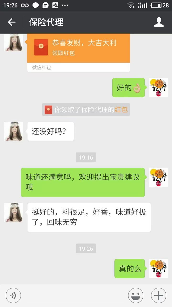 如何走出迷茫找到自己的创业方向,你有没有想过创业的方向