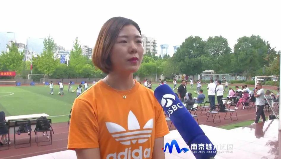 南京市校园足球赛事规划,南京市中小学生校园足球联赛