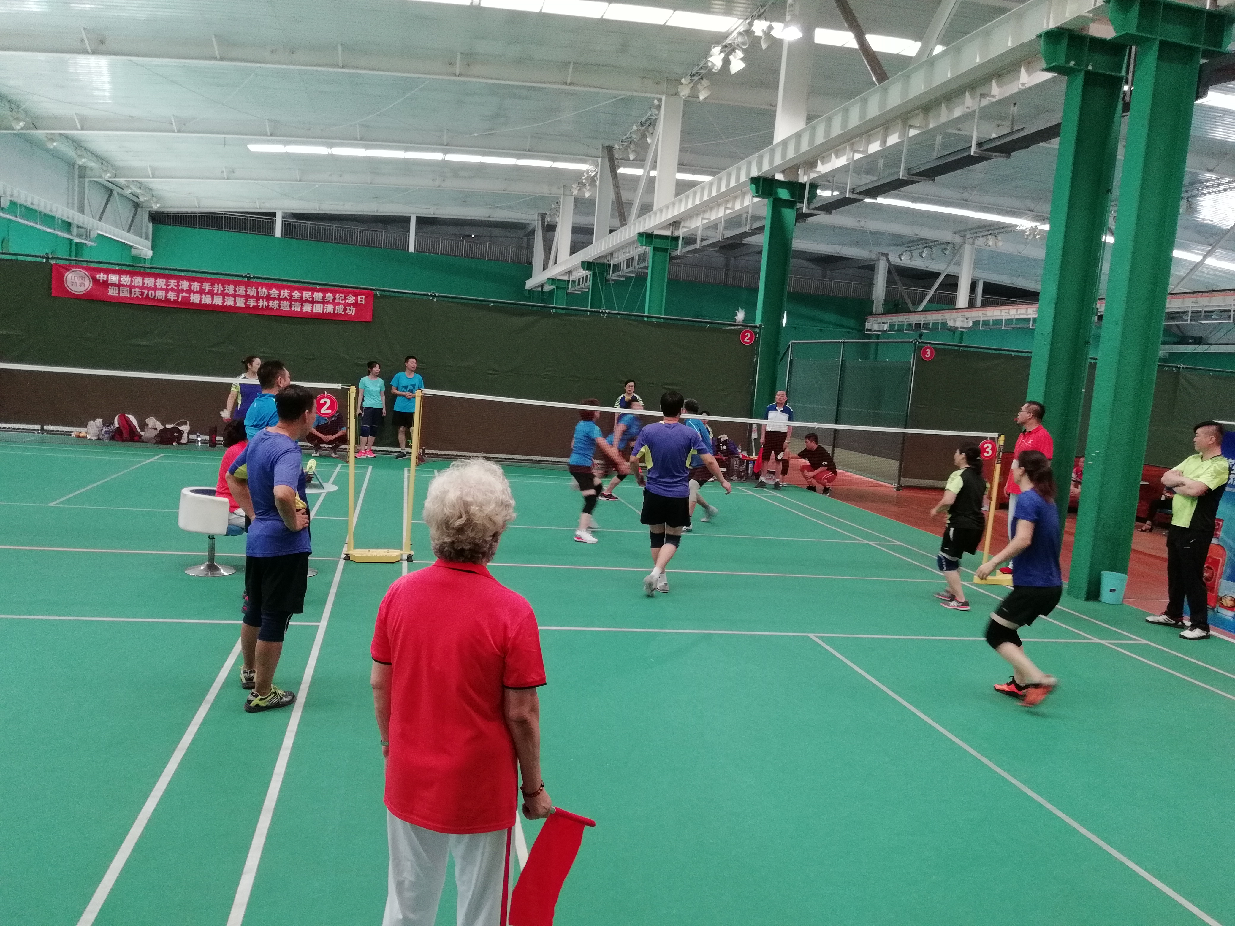 天津市手扑球运动协会,全民健身节天津