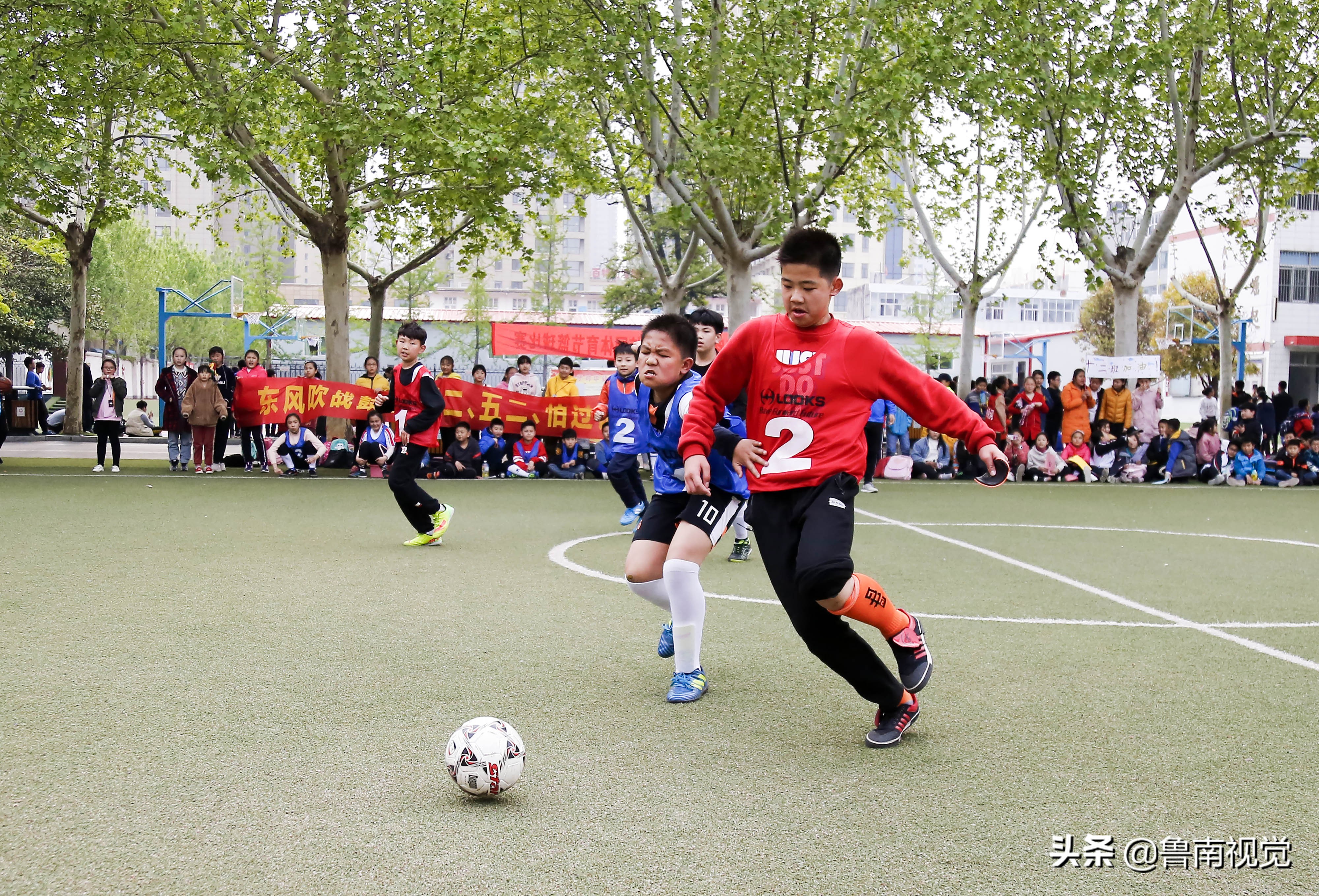 滕州足球比赛,滕州市中小学校园足球联赛