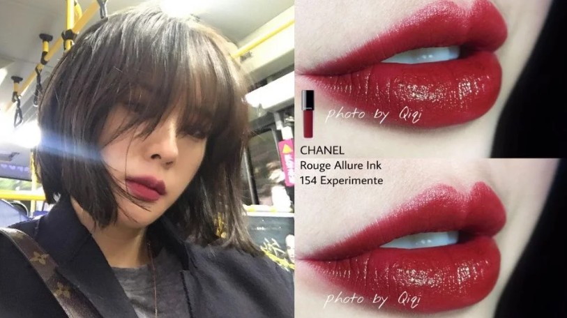 梅子色唇膏,9块9抢的口红