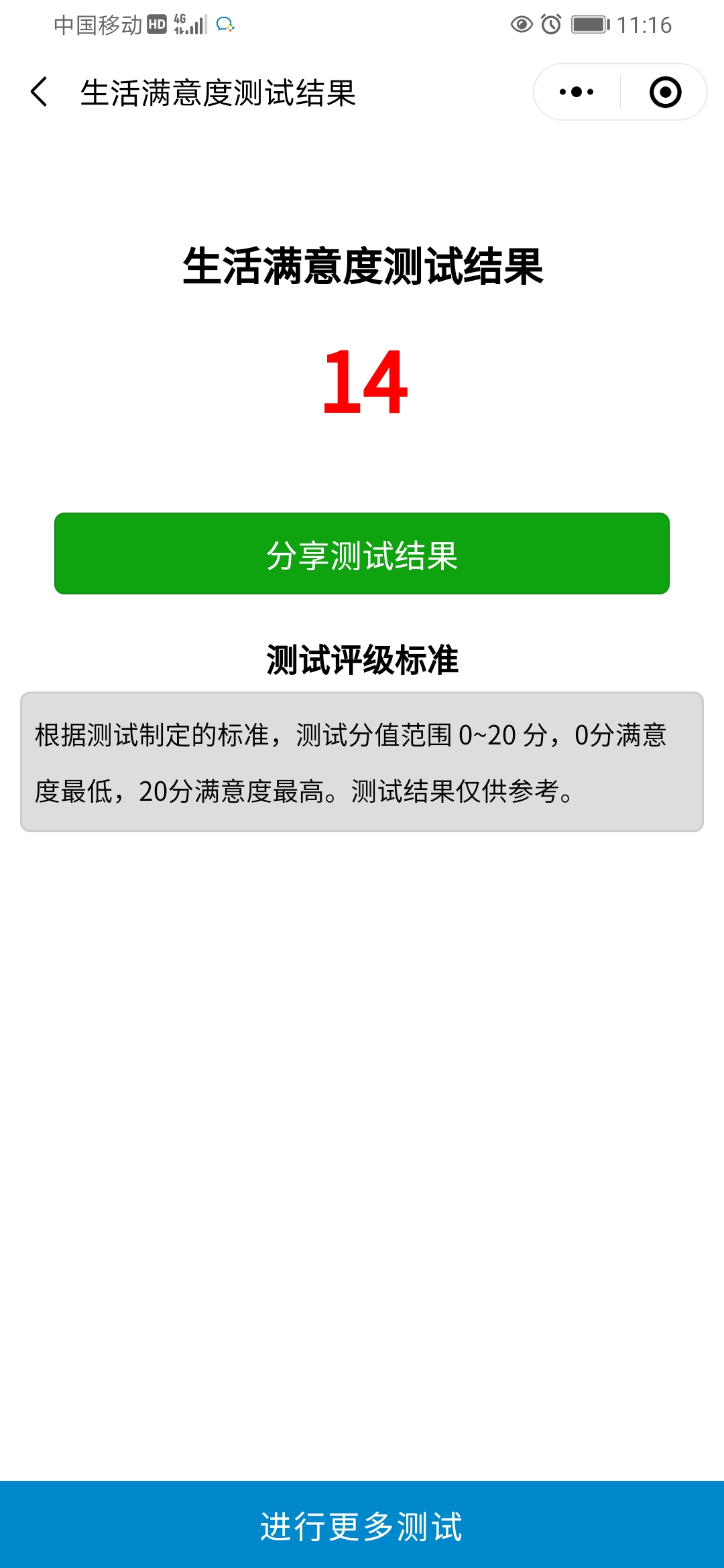 洗碗手指肿胀怎么回事,长期洗碗手指裂开怎么办