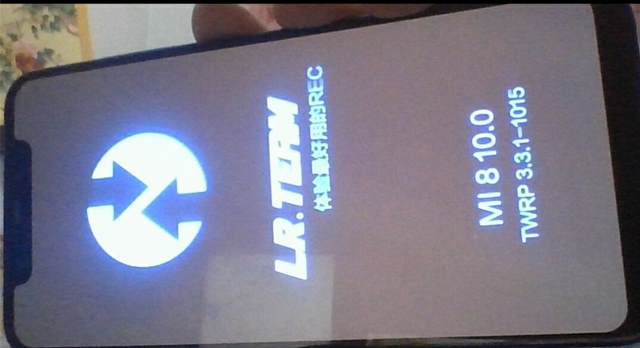 小米刷twrp直接无限重启,小米刷twrp卡在twrp界面了
