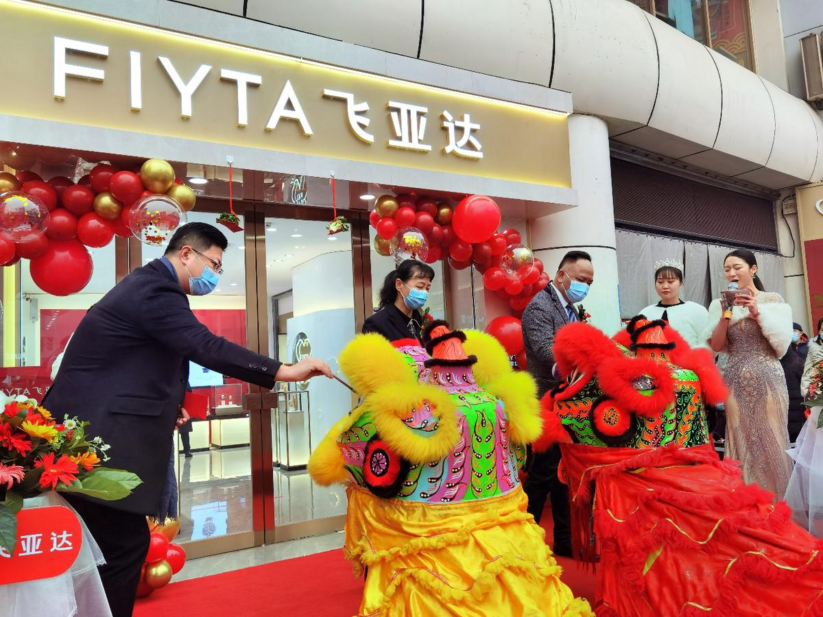 飞亚达航天表限量男款手表多少钱,航天飞亚达