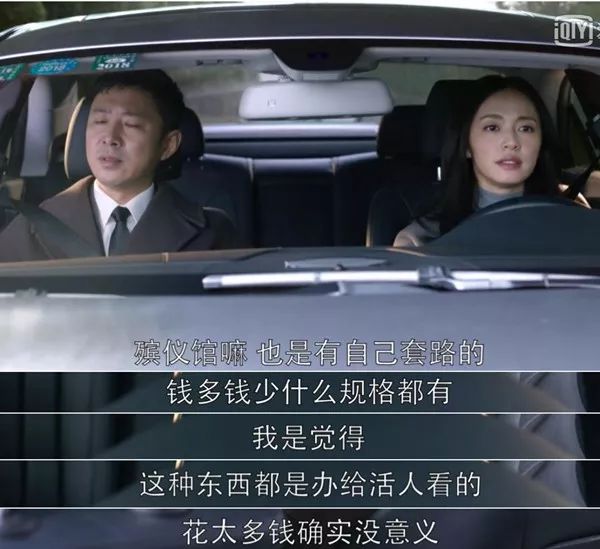 被原生家庭伤害的电视剧,被原生家庭伤害崩溃的瞬间