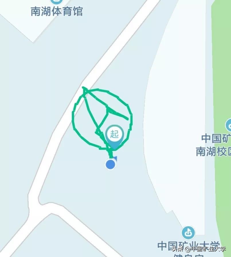 奔跑吧，矿大！校园跑的神奇打开方式！