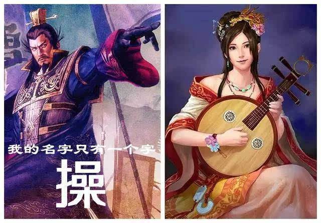 曹操喜欢夺人之妻背后的智慧,东汉末年曹操为何钟爱他人之妻