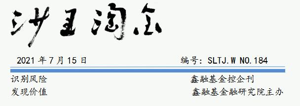对龙门石窟的理解看法,龙门石窟感悟