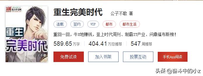 5本文笔流畅的高评分小说,推荐五本小说并说明原因