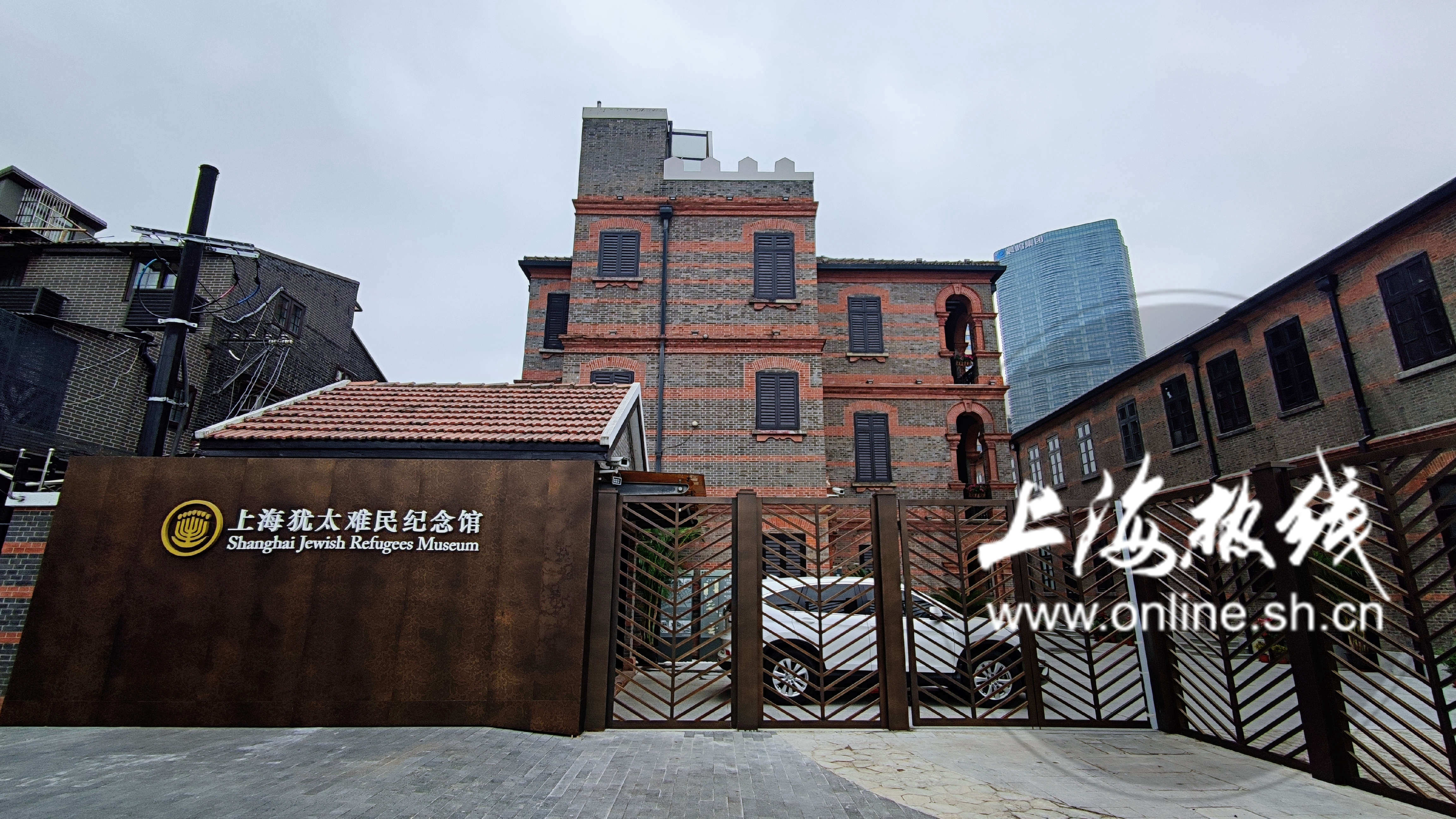 上海小众没人知道的景点,虹口永不消逝的电波