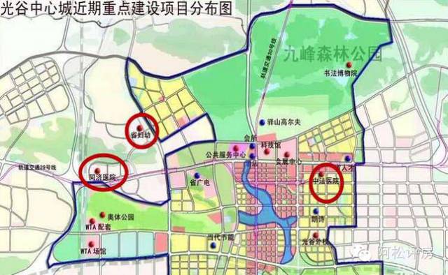 必将开创光谷的先河！极端位置！户型令人惊掉大牙！