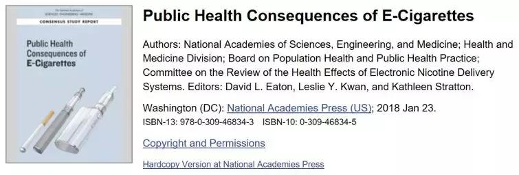 国家机构推荐，医学试验打脸：*子烟电**到底能不能帮助戒烟？