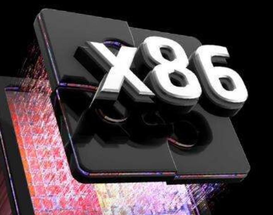 国产威盛芯片,威盛芯片哪去了