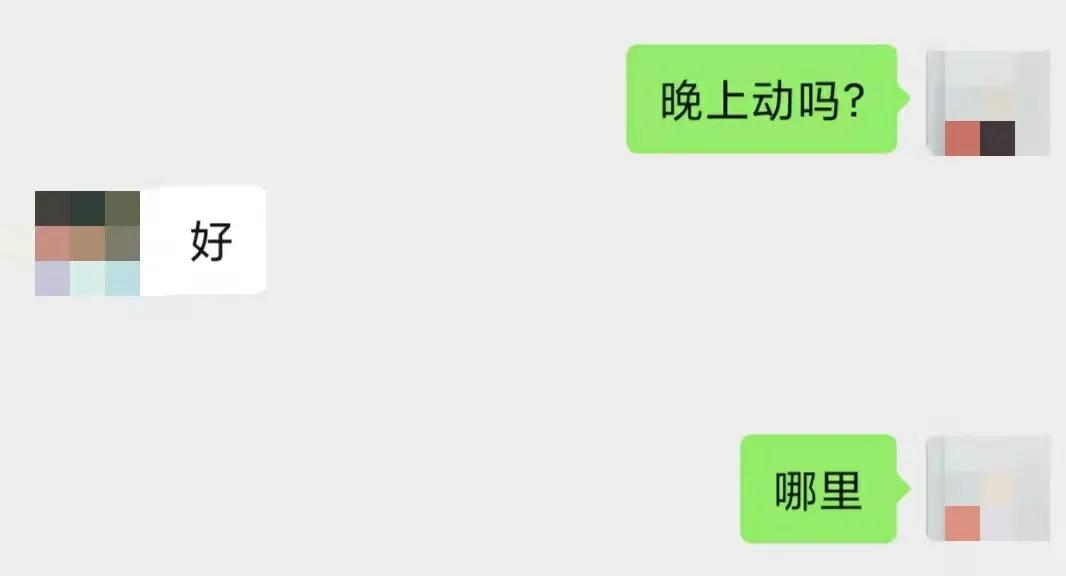疫情暴露出的闽南性格，厦门人占了至少六种