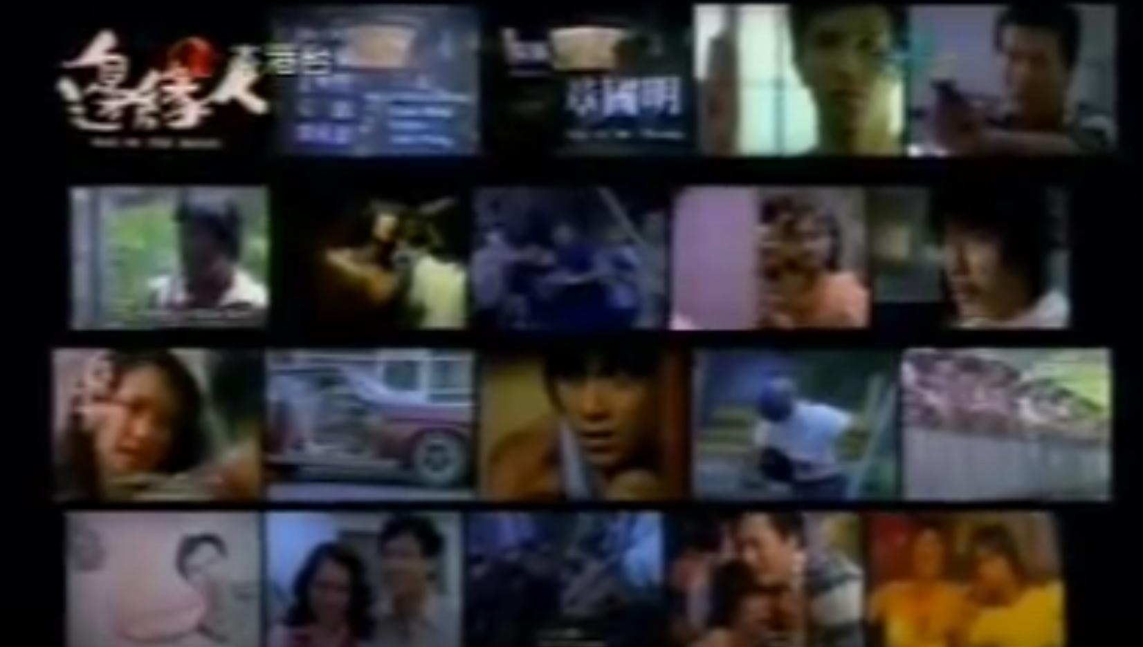 香港新浪潮电影是什么,香港新浪潮时期的电影