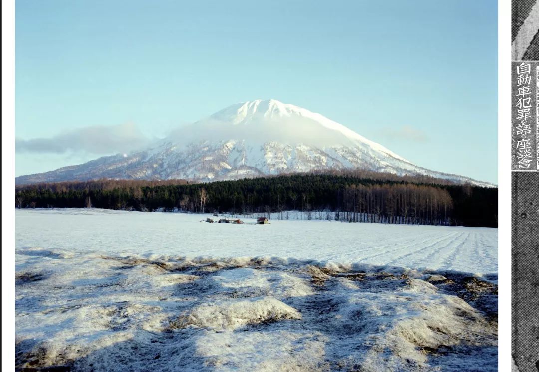 好友自杀后，他独自探访自杀胜地，有惊人发现