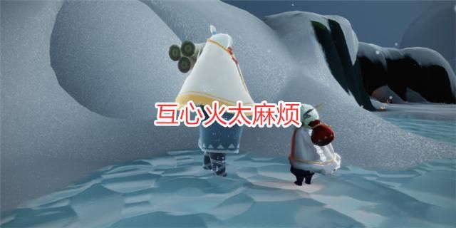 光遇更新星盘后增加了多少好友位,光遇新版星盘最多能容纳多少人