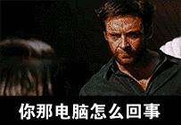 在家看*片A**被老妈撞见,她反手就带我去了个“18禁”场所