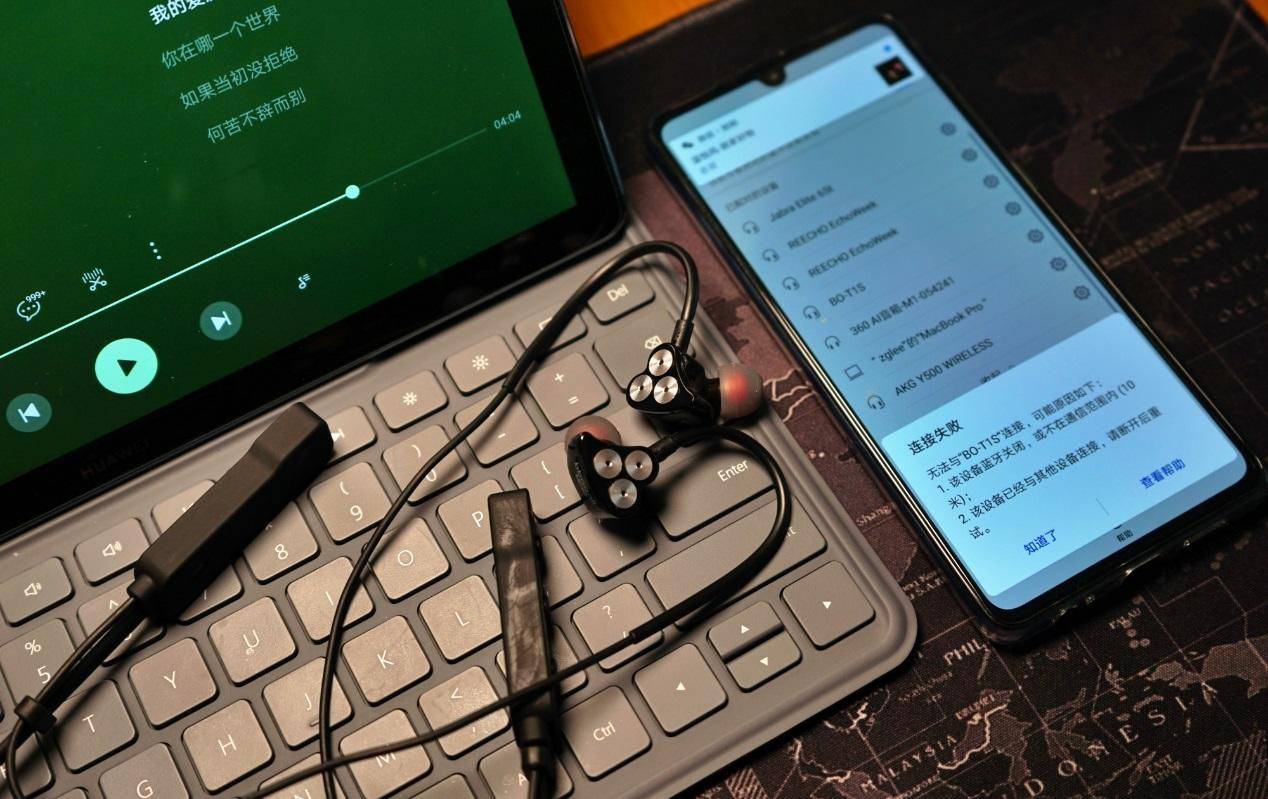 百元耳麦音质好,百元有线耳塞音质排名