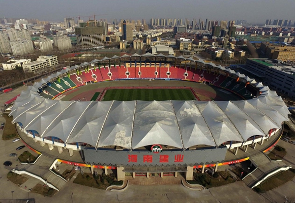中国足协对河南建业的最新消息,足协对河南建业的影响