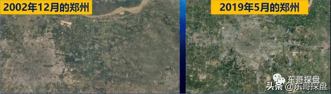 首发|“颗粒度真相”2020东哥跨年演讲全文发布