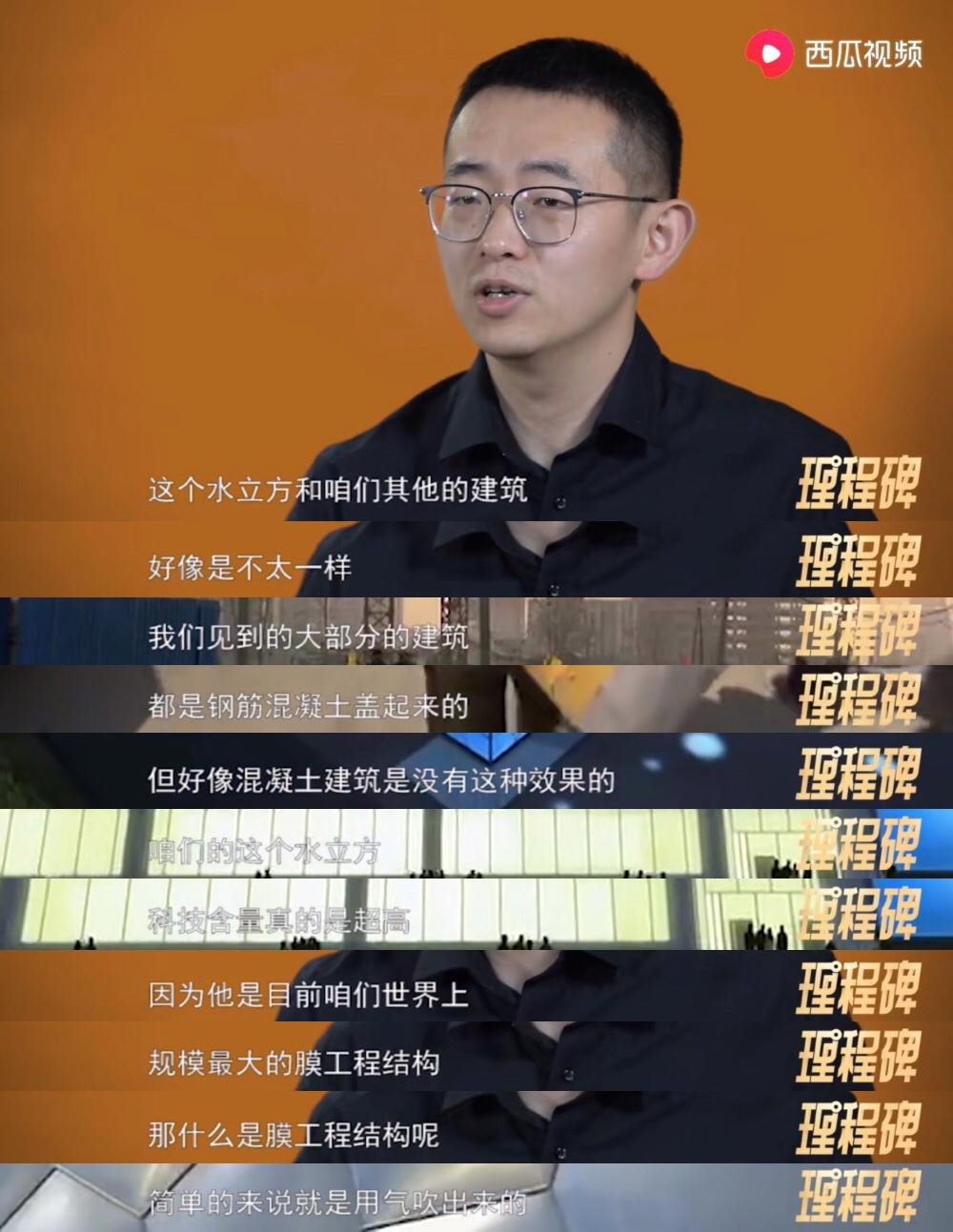 东北大碴子味儿博主,东北嘴皮子特别溜的男博主