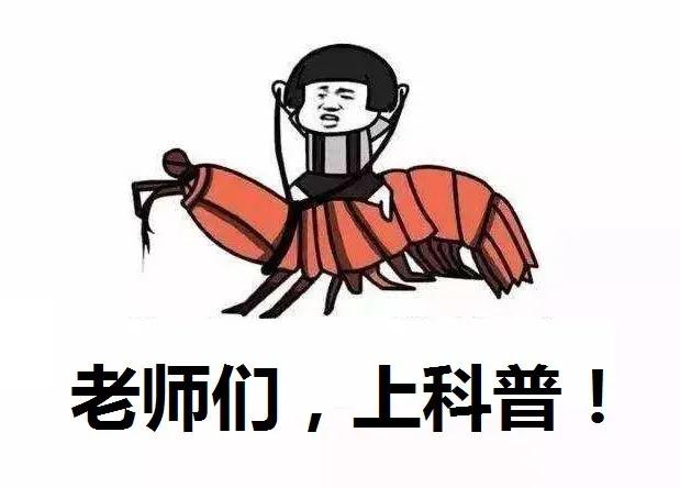 妊娠期高血压的孕妇需警惕,孕中期妊娠高血压尿蛋白1+严重吗