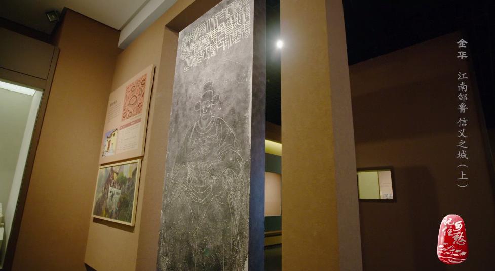 火腿浙江金华,浙江金华的火腿