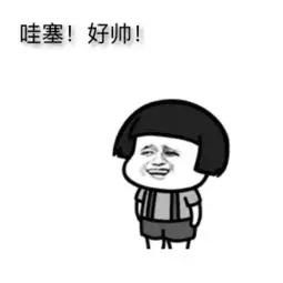 杭州江干区足球,踢足球幼儿园